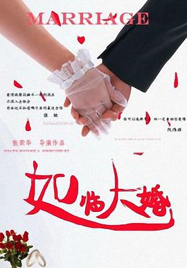 xx色综合