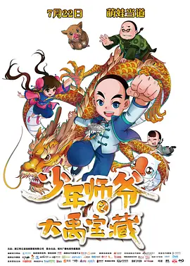 xx色综合