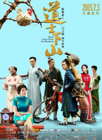 xx色综合